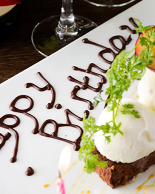Anniversary course with dessert (7 dishes)